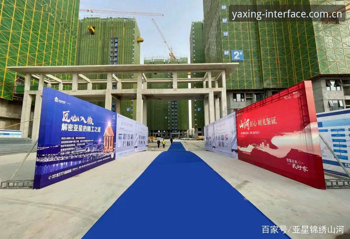 亚星精工界面攻略 亚星新版首页vs旧版入口:精工界面的实战取舍,谁更值得更新?